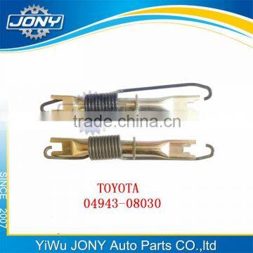 After market brake adjuster 04943-08030 for TOYOTA