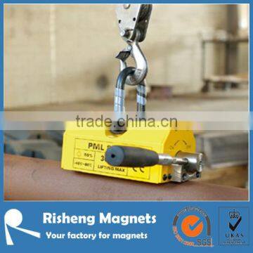 Magnetic Lifter