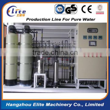 Industrial Reverse Osmosis Water Purification System