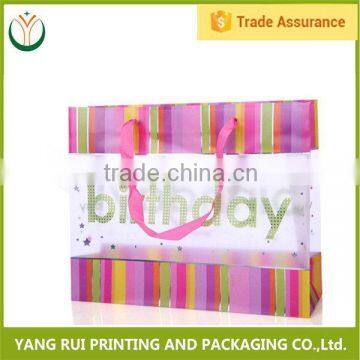 China factory Various Materials sack shopping bag,doll shopping bags,suit shopping bags