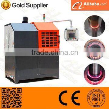 Automatic induction hardening device