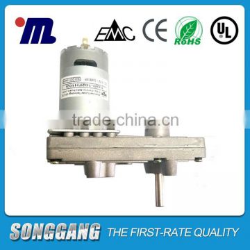 DC 12V 2RPM Gear Motor with High Torque