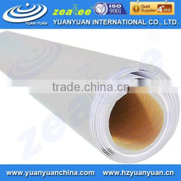 P10120G,Self-adhesive Vinyl,Inkjet Media,Glossy