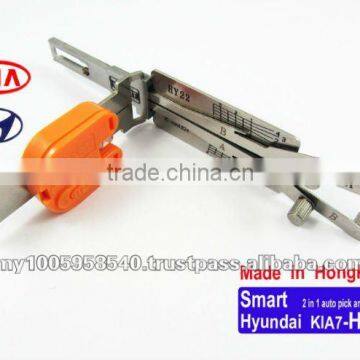 Smart 2 in 1 auto pick and decoder for Hyundai KIA7- HY22