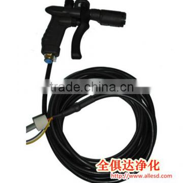 Dust-extracting Fast Discharge Ionizing Air Gun SL004C