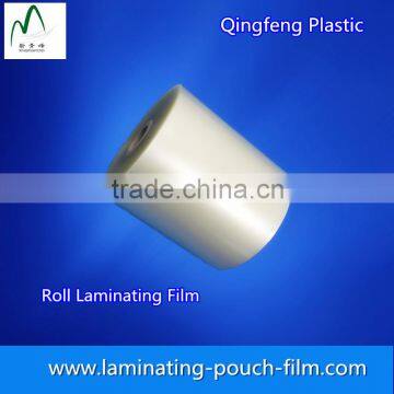 High Quality Thermal Laminating Roll Film