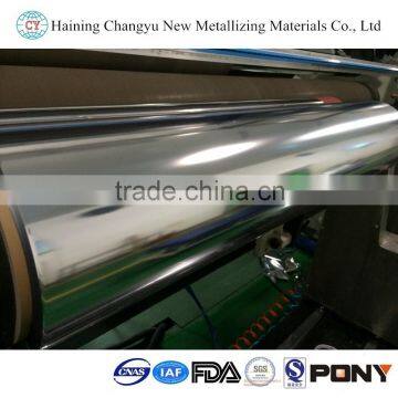 Silver Metallic Polypropylene/CPP Film Rolls