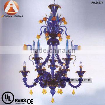 Blue Murano Glass Lamp