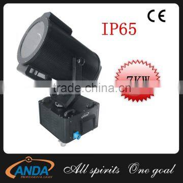 Moving head sky search light 7KW Searching Light for outdoor event show