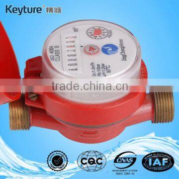 Single-Jet Dry Type Vane Wheel Water Meter