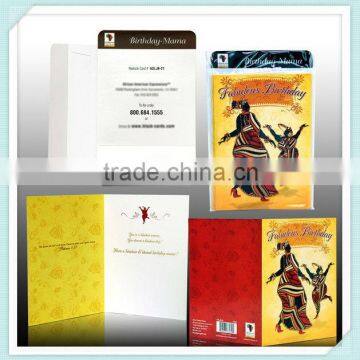 3d lenticular printing card