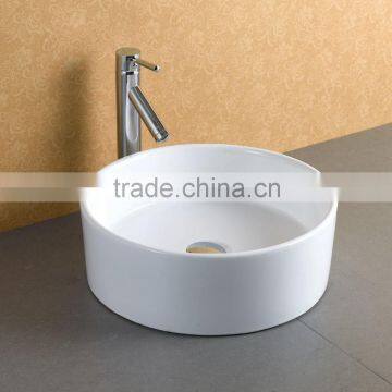 Round White Durable Ceramic Bathroom Sink photo-2