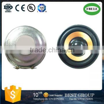 FB5020 best 2 inches 3w Magnetic speaker in toys (FBELE)                        
                                                Quality Choice