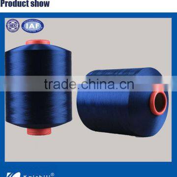 Nylon 6 textured yarn dty yarn made in china factory