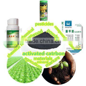 Activated carbon as compound chemical fertilizer manure materials