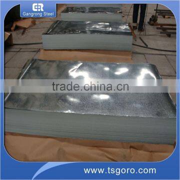 galvanized steel sheet/plate/coil