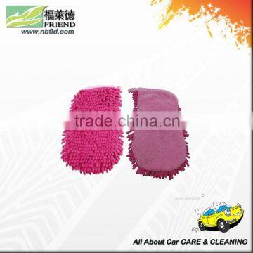 Factory sell terry cloth and chenille microfibre mitt