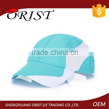 5 panel blank dry fit running man cap , 100% polyester mesh cap ,Outdoor Research Sun Runner nets Cap.