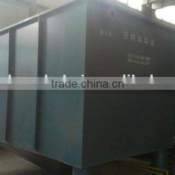 High Demand Products Clarifier Factory ,clarifier for Wastewater Treatment photo-1