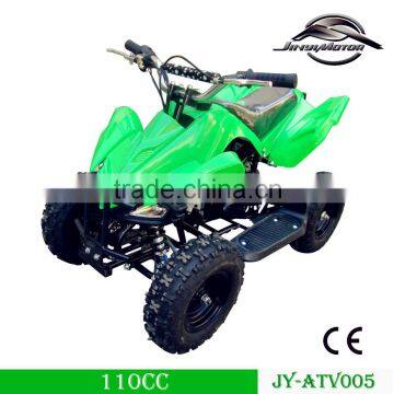 New 50cc mini kids atv