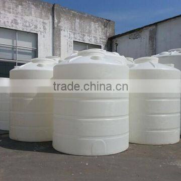 500l vertical water tank for sale