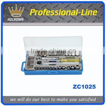 40pcs socket tool set