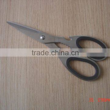 7 1/2" stainless steel scissors HF017