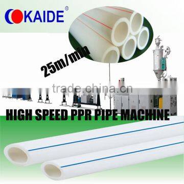 25m/min PP-R Pipe Production Machine 20-63mm photo-2