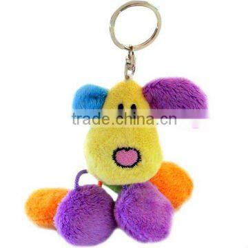 Best Cute Plush dog keychain animal toys