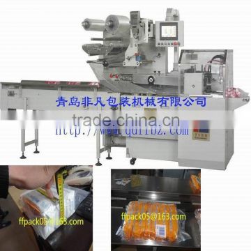 PLC Control Automatic Disinfecting Wipes Horizontal Flow Wrapping Machine