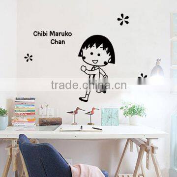 For funny diy room anime wall pvc sticker