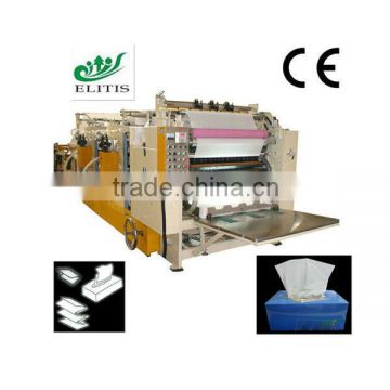 Neatly Folded High Speed Facial Tissue Folding Machine