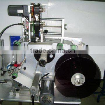 Yuxiang Semi-automatic Labeling Machine 2014