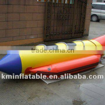 small inflatable banana boat