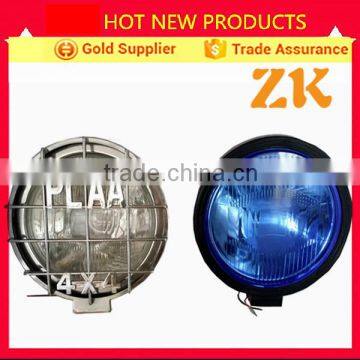 Auto electrical parts auto lighting system 8'' inch halogen fog lamp