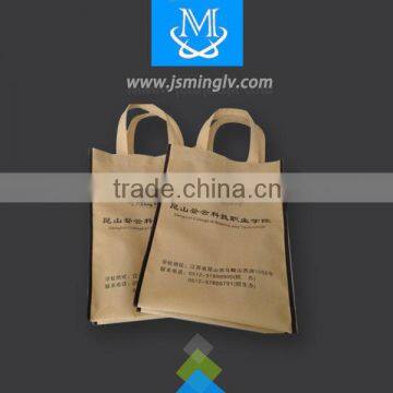 2015 Professional produce non woven bag