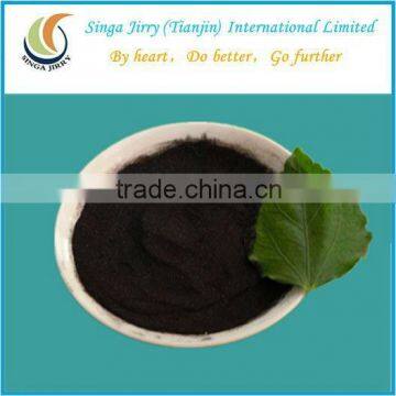 Organic Soluble Potassium Humic Acid