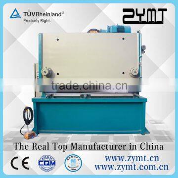 hydraulic guillotine shearing machine price for process metal plate