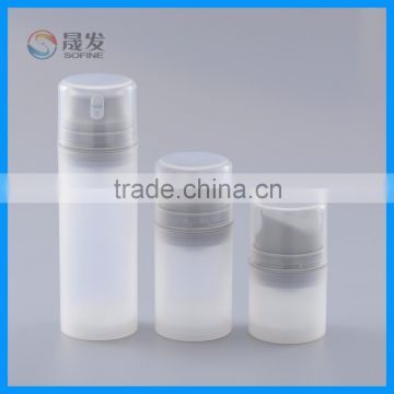 Plastic cosmetic airless bottle of silicone pump head