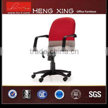 Hot-sale Useful 2015 Color Computer Gaming Office Chair photo-5