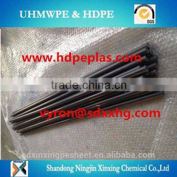 HDPE Extruded Rod,PEHD Round Rod/bar photo-2
