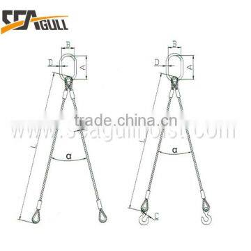 WS32 Double-leg Swaged Sling Assembly