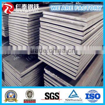 High quality flat bar with high quality and faactory price