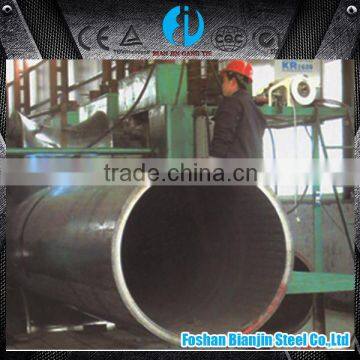 The most wonderful Hot rolled Alloy coil tube