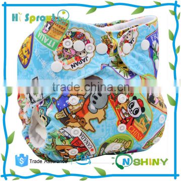 Free sample bamboo baby printed cloth diaper wholesale