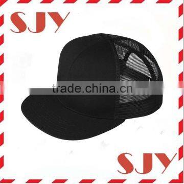 Plain Cotton Twill Flat Brim Mesh Adjustable Snapback Trucker Baseball Cap photo-3