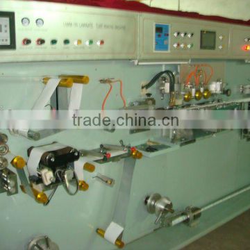 SMZG-100C automatic ABL/PBL tube making machine