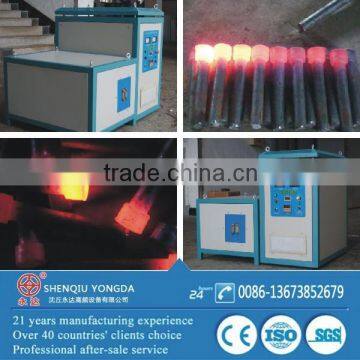 Super Audio Frequency Bearing Induction Heating Equipment