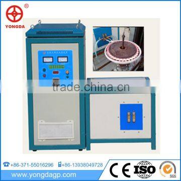 Best sale hardening induction heating machine