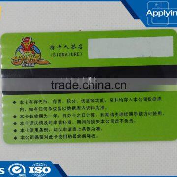 CR80 Size PVC printing card PVC VIP card Plastic magnetic stripe